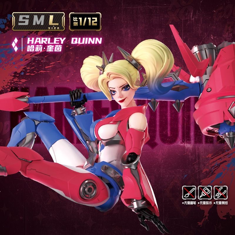 New In Stock Blokees DC Action - Model Kit Harley Davidson 评论和价格