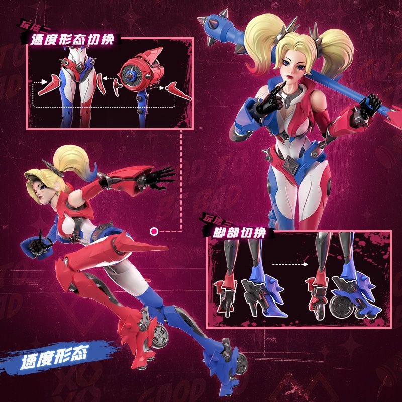 New In Stock Blokees DC Action - Model Kit Harley Davidson 评论和价格