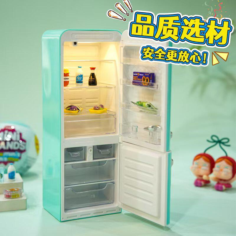 ZURU MINI BRANDS Realistic Min - Model Kit House 评论和价格