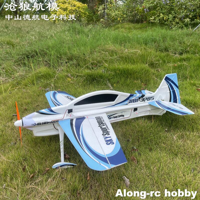 EPO RC Plane 3D Vector F3P F3D - Model Kit Expert 评论和价格