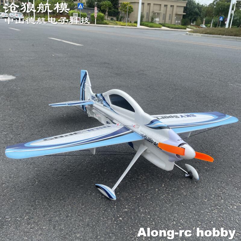 EPO RC Plane 3D Vector F3P F3D - Model Kit Expert 评论和价格