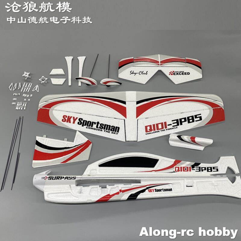 EPO RC Plane 3D Vector F3P F3D - Model Kit Expert 评论和价格