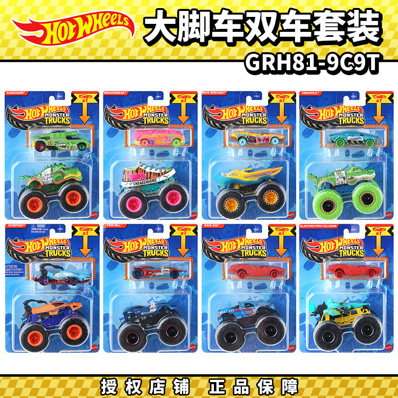Hot Wheels Monster Trucks GRH8 - Hot Wheels Car Monster Trucks 评论和价格