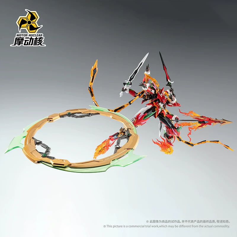 22cm Mnp-Xh04 Nezha Alloy Skel - Model Kit Nezha 评论和价格