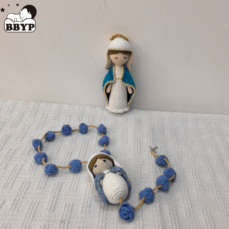 Crochet Christening Baptism Sa - Model Kit Third Party 评论和价格