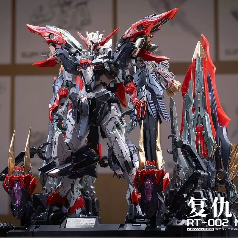 Infinite Dimension Infinite St - Model Kit Nemesis 评论和价格