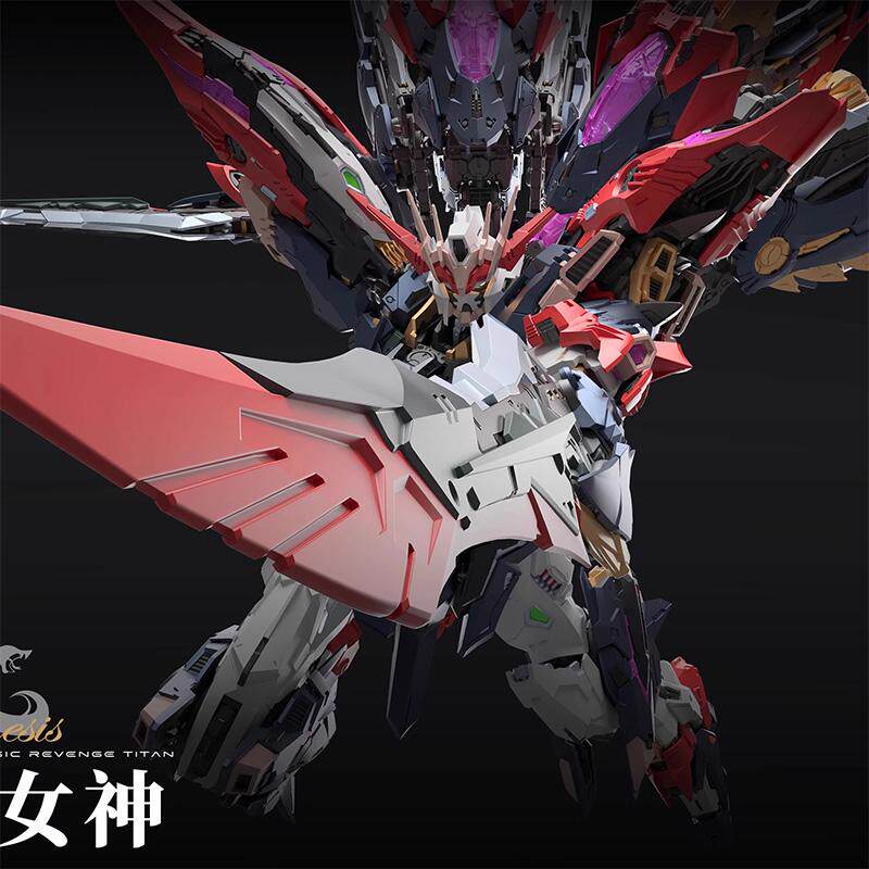 Infinite Dimension Infinite St - Model Kit Nemesis 评论和价格