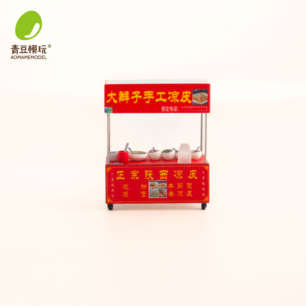 1/64 Night market s Model Kit- - Model Kit Store 评论和价格