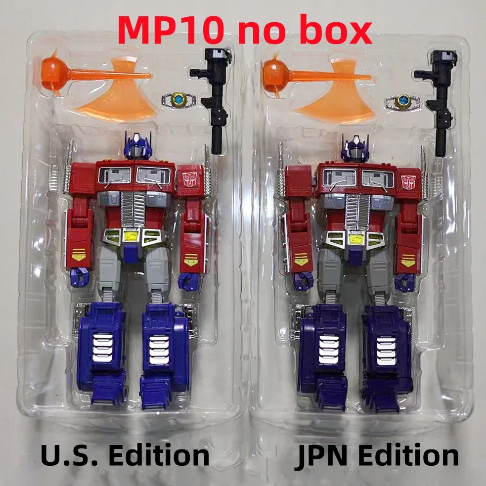MasterPiece MP10 CYBERTRON COM - Model Kit Nemesis 评论和价格