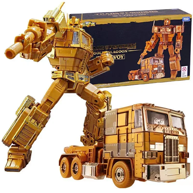 MasterPiece MP10 CYBERTRON COM - Model Kit Nemesis 评论和价格
