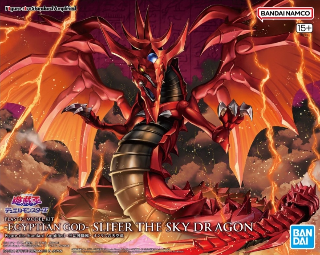 BANDAI SPIRITS Figure-rise Sta - Model Kit Megazord 评论和价格
