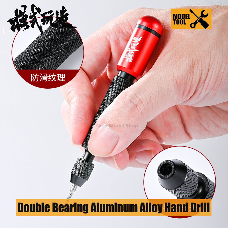 MSWZ Double Bearing Alloy Port - Model Kit Tool Set 评论和价格