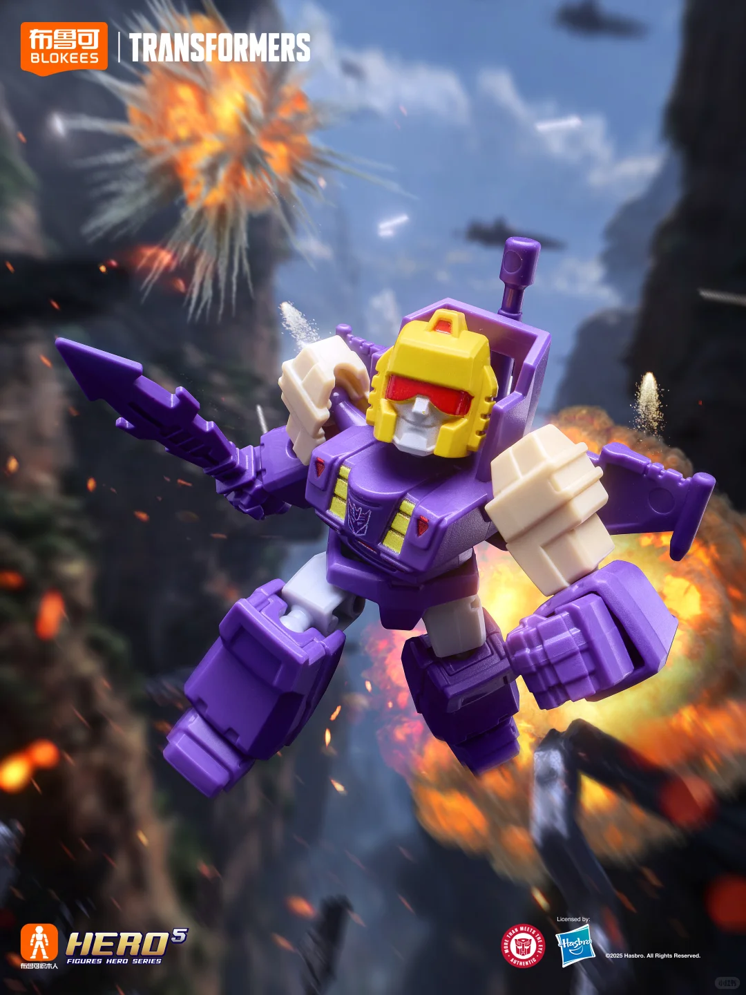Blokees Transformers Defender  - Model Kit Rodimus 评论和价格