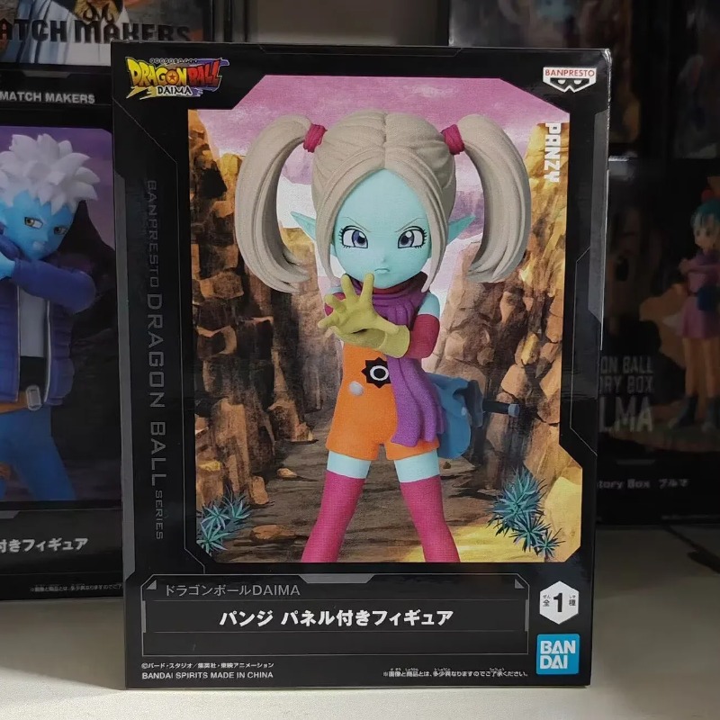 Bandai Garage Kit Dragon Ball  - Model Kit Figures 评论和价格