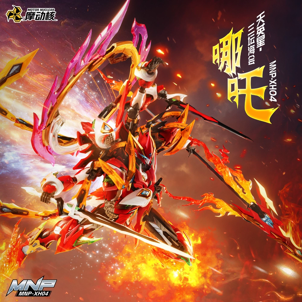 Motor Nuclear Mnp-Xh04 Nezha A - Model Kit Nezha 评论和价格