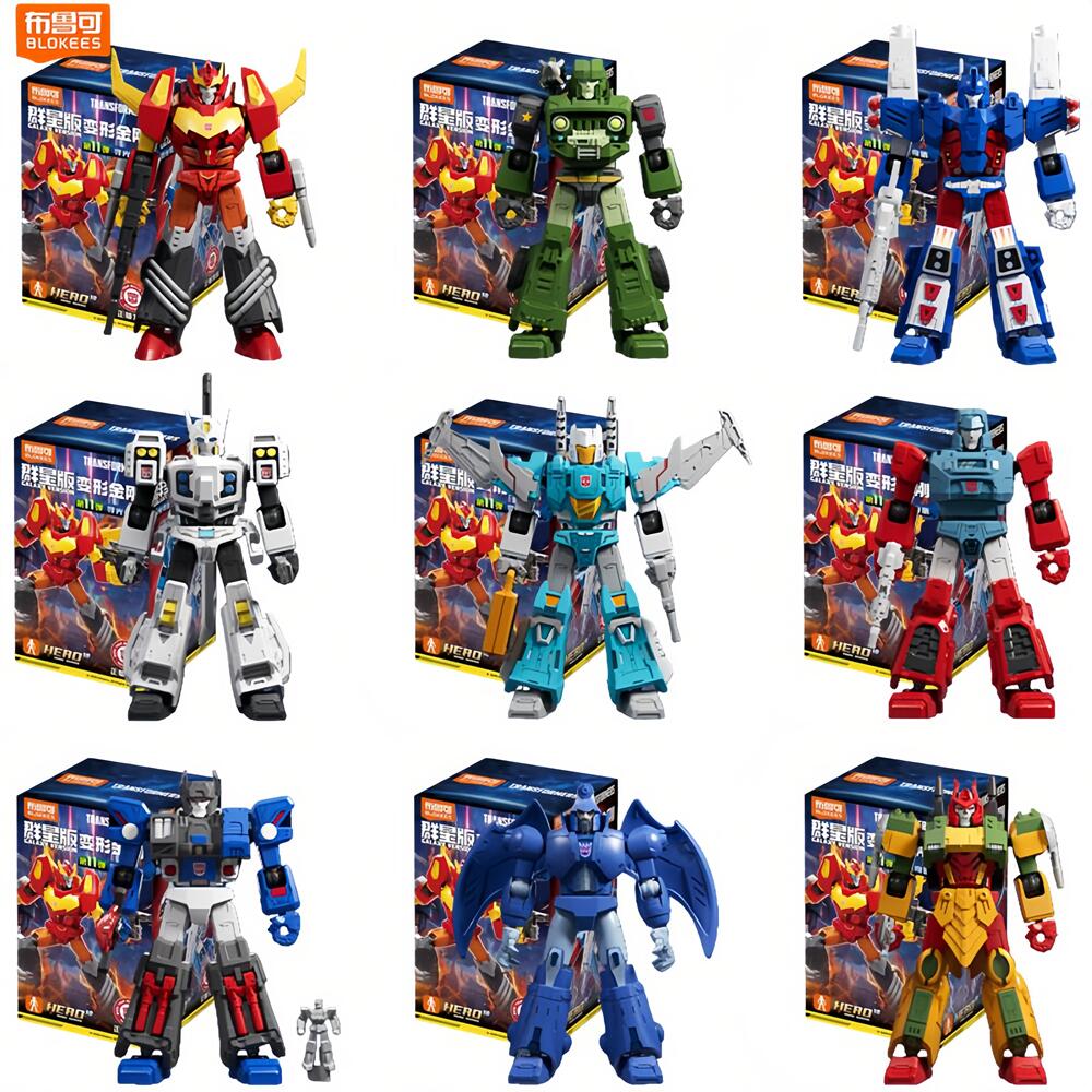 Blokees Transformers GV11-9PCS - Model Kit Rodimus 评论和价格