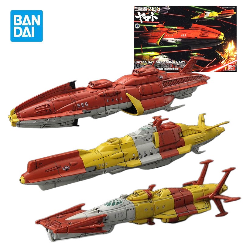 BANDAI 1/1000 Space Battleship - Model Kit Yamato Space 评论和价格