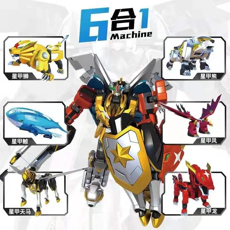 2026 new Children Toys Gifts 5 - Model Kit Megazord 评论和价格