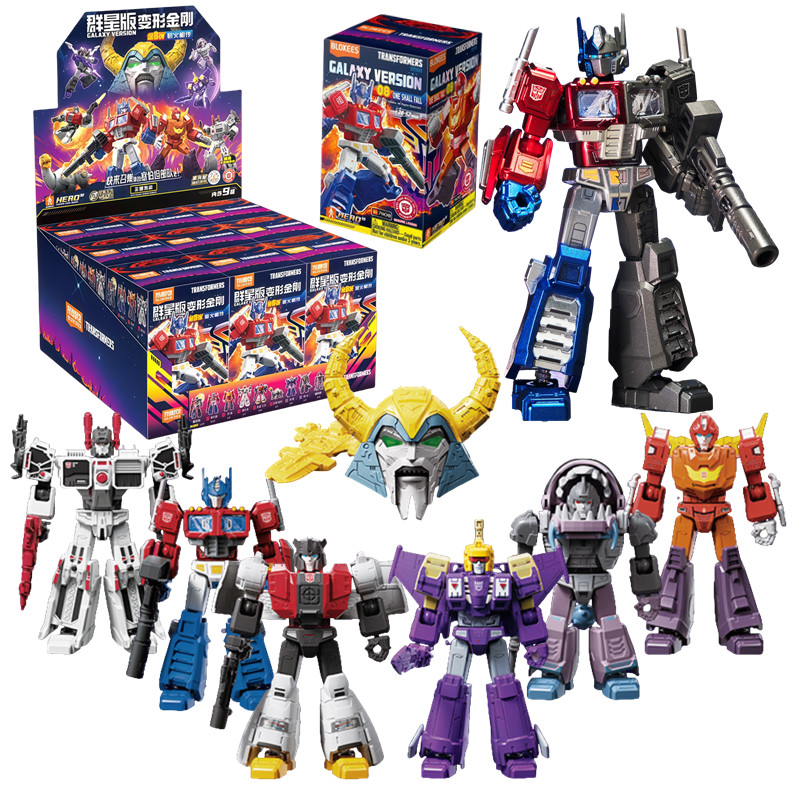 Blokees Transformer Toys Galax - Model Kit Rodimus 评论和价格