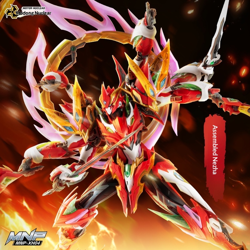 Motor Nuclear Mnp-Xh04 Nezha A - Model Kit Nezha 评论和价格