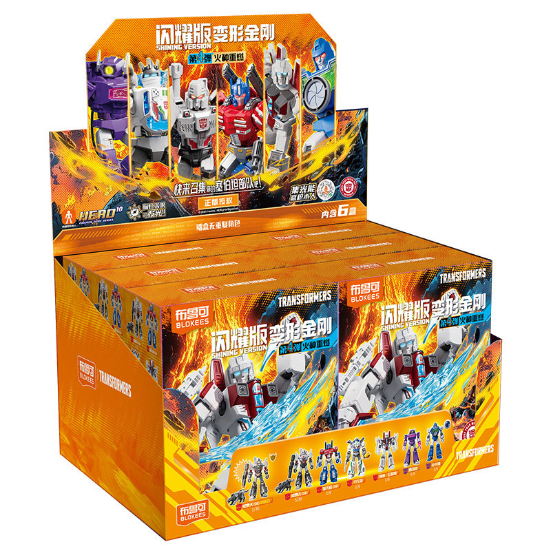 Blokees Transformers Galaxy Ve - Model Kit Store 评论和价格