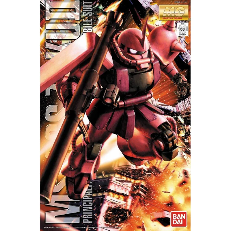 Bandai Original GUNDAM Anime M - Model Kit Gundam Wing 评论和价格