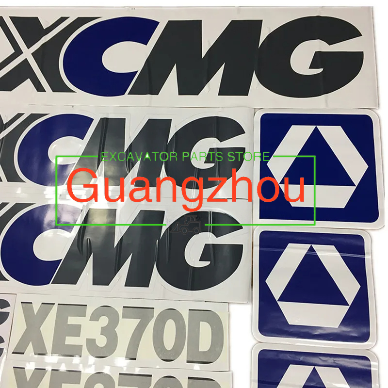 For Xugong XCGM XE60/75/150/20 - Logo Model Kit 评论和价格